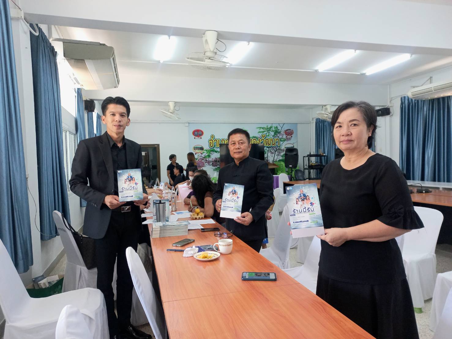 อำเภอทรายทองวัฒนา ดำเนินโครงการคนละครึ่งพลัสเชิงรุก เปิดให้บริการประชาชนในพื้นที่