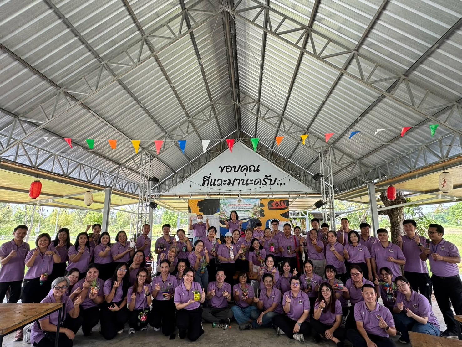 พช.ทรายทองวัฒนา ร่วมกิจกรรมโครงการส่งเสริมความสัมพันธ์ สอ.พช. ประจำปี 2569